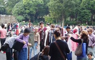 新宿中央公園フリーマーケット